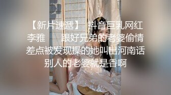 新流出安防酒店偷拍纹身小伙耐力不行扑腾几下就射了给美女做按摩补偿