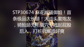 2024【印象足拍46】最新大神破解，大尺度啪啪，学生妹很听话抠抠插插