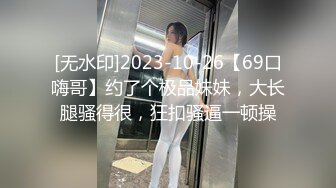 【OnlyFans】逃亡JJ爱KK，狂干群P，大型淫乱场面，两人真实夫妻，女的身材超级棒，群p的场面太过震撼 111