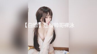 【极品骚货❤️性爱流出】推特女神『大婊姐』深情解说每一个淫乱不堪的故事:当着老公面被他朋友无套插入的三人大战