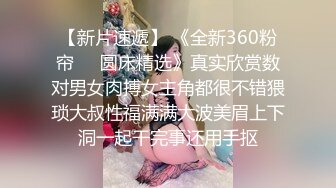 小智寻花3000网约外围嫩妹 蜂腰翘臀小荡妇 精彩香艳撸管佳作