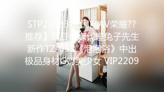 【11月震撼流出】只約漂亮的美人妻，推特20W粉大V網黃【秀才】最新私拍，各種露臉反差小姐姐被花式爆肏，全是極品妞真羨慕～高清原版 (8)