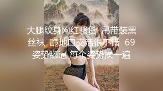 乌托邦 WTB-022 妹妹为了哥哥肉偿欠债 对方竟然是个令人厌恶的小伙-林 思 妤