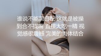 超精品泄密 高颜值学妹吕萌被男友开发调教 为爱踮脚终为性奴 三位小情侣玩的真花 口爆颜射小美女尽显淫态 (1)