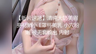 【AI换脸视频】赵今麦 妹妹长大了 可以和哥哥一起做运动了。