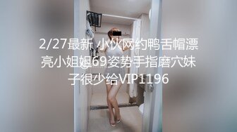 轻熟女果然不错 经验老道口技极好