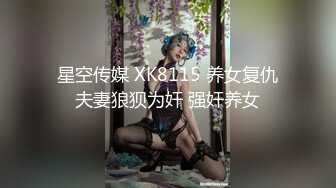 【国产版】[MFK-0008]FLIXKO 梦中的缪思女神 麻豆传媒映画