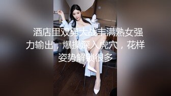 华裔博主mvLust onlyfans高清原档合集【138V】2 (53)