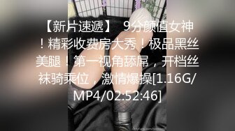 乱伦 老爸觊觎儿子的肉体,终于忍不住给儿子开苞 上集