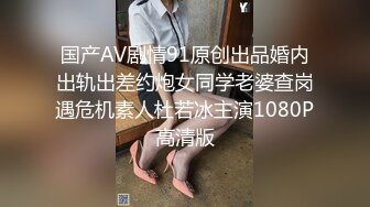 [2DF2] 麻豆传媒代理出品-深夜湿堂 一男尬两女 饥渴姐妹强行榨精 女神『吴梦梦』监制 高清1080p[BT种子]