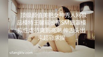 出轨丝袜人妻一边摸脚一边干