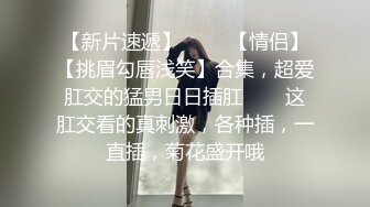 纯情的小少妇露脸深夜一个人发骚展示，丝袜短裙情趣诱惑，无毛白虎逼听狼友指挥