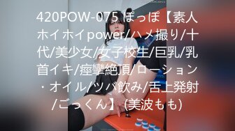 韩国芸能界の悲惨な门事情无套暴力抽插性欲强劲小骚货,淫水浪叫,