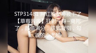  泡妞约操达人胡子哥未流出收藏级制服诱惑 极品浪女操到喷水 完美露脸