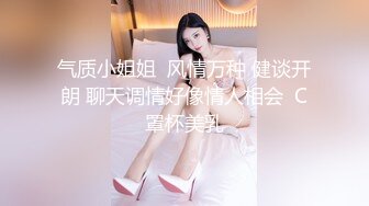 寂寞少妇饥渴难耐