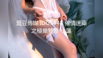 极品粉嫩女孩 完美身材 乳此胸猛 白皙圆润 真的令人口水直流