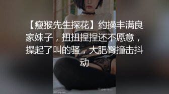 ❤️强J魔下Y迷翻公司漂亮的美女前台大字开腿玩弄她的小嫩鲍