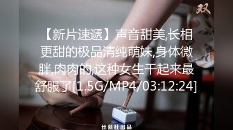 喷水阿姨第4部 黑丝极品诱惑 捆绑玩弄 强制高潮潮吹 高清精彩推荐