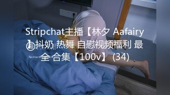 中文字幕人妻少妇伦伦AV99久久人妻无码精品系列