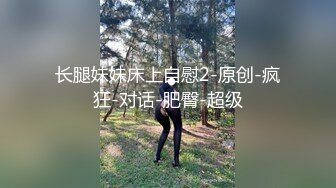 【极品❤️萝莉少女】软萌兔兔酱✨ 人型宠物之爱猫人士 肛塞尾巴一线天粉嫩蜜穴 玩弄逗猫女宠 吸吮肉棒爆肏嫩穴