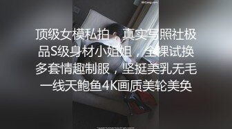 要优雅 也要舒服气质温柔的女神 床上依然那么美 叫床声也如此的优雅 最好的性爱体验给最美的你