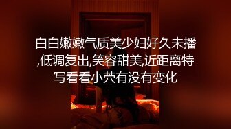 天津女仆少妇姐姐