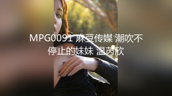 后入老婆有没有潍坊的