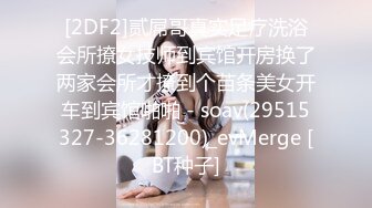 0477第一次上传和媳妇啪啪记录