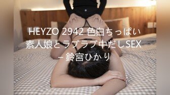 2024极品仙妻【babysexnity】美臀赛冠军 这是什么神仙屁股 朋友 你见过逼会叫吗咕叽咕叽 (7)