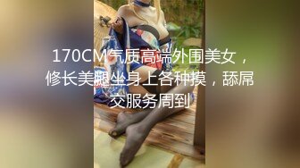  尤物美女 身材太好了 大乳房大屁股肉体软软给力 抱着好舒服沦陷冲动 鸡巴性福了