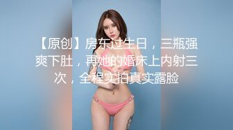 【极品❤️丝控女神】纯欲甜妹8小时通宵高潮 妥妥榨精反差美少女 阳具抽插潮吹模式 不行了~要来了