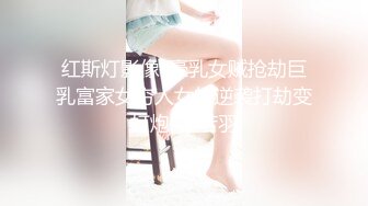 风骚网红反差模特『娜依灵儿』高价售卖定制粉红小护士 口交假屌淫语骚话不断2