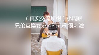 【抖音巨乳】网红顾灵曦 最新脏口秀与榜一大哥足交口爆口交啪啪视频就是这妆画的有点吓人 (4)