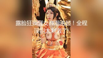 曖昧燈光下少婦享受多人全方位按摩服務