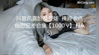 学院女厕偷拍白衣眼镜美女❤️干净的馒头鲍鱼看着心颤