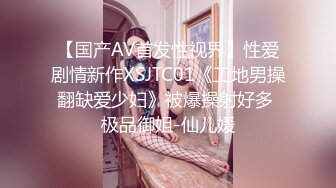 商场公共女厕正面全景偸拍大量女顾客内急大小便各种蹲姿有几个妞挺漂亮的2