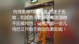 乖巧可爱职高学生妹小伙太猛了嫩鲍被干肿了