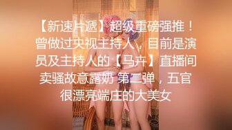 好几个小年轻在民宿聚众淫乱！女生全都被干了 排队轮奸壮观~【好女孩】 (2)