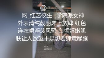 內網外網的反差人生，網黃-Naimi奶咪-上線OFs，大陸各大社交平臺同步更新，反差十足