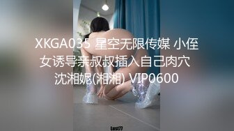 熟女大姐姐微信诱惑我