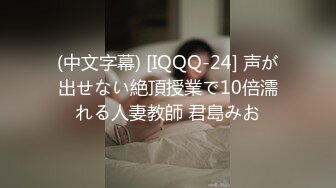 【AI换脸视频】Solo歌手 IU[李智恩] 柔荑轻戏鲍Part.10