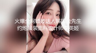 【新片速遞】颜值不错的小少妇，丝袜高跟诱惑狼友发骚，撅着屁股坐插道具浪叫不断，舔弄假鸡巴的样子好骚，精彩刺激诱惑