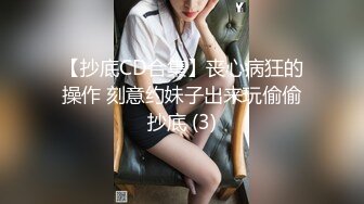 这大屁股骚逼真让人喜爱