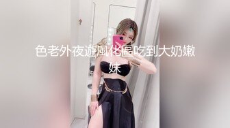 国产麻豆AV 猫爪影像 MMZ041 潮吹女秘书 赵一曼