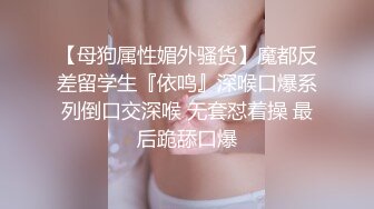 浴缸中口交 最后乳交射在胸上