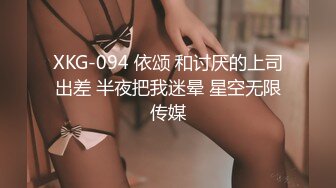 第一视角pov极品打飞机推荐堪称国内最美纹身女主播一点不过份 说话嗲嗲的呻吟真好听口交插b插听话放得开国语对话精彩 -