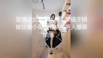 麻豆传媒 MDHT-0014《奇淫旅馆》夏日淫欲费洛蒙