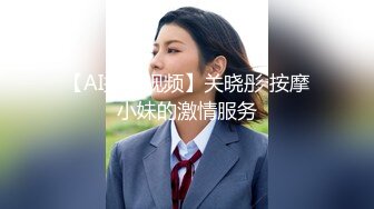 学生生病来找校医,但是这位校医的治疗方法很特殊 上集