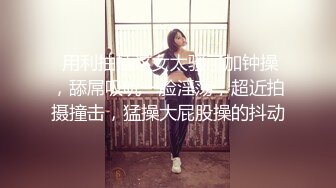 番茄 ❣️妖媚婷儿❣️ 户外勾引外卖小哥 独身大爷 车震 野战 打飞机等小合集 (6)