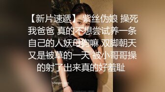 渣男PUA青春无敌美少女,刚读大一,就被调教的下海